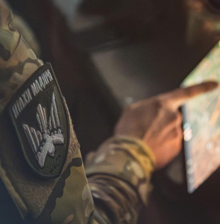 414-та окрема бригада безпілотних систем Птахи Мадяра